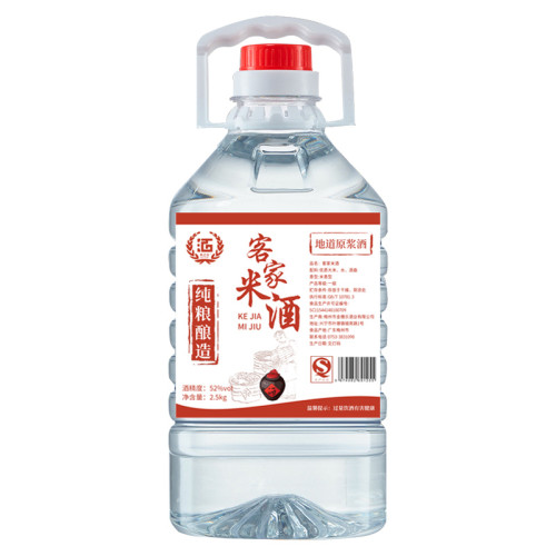 正宗客家米酒纯粮原浆52度/42度白酒泡酒酿酒粮食杨梅青梅桶装 - 图3