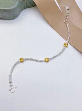 S999足银三朵花迷你盘缠手链