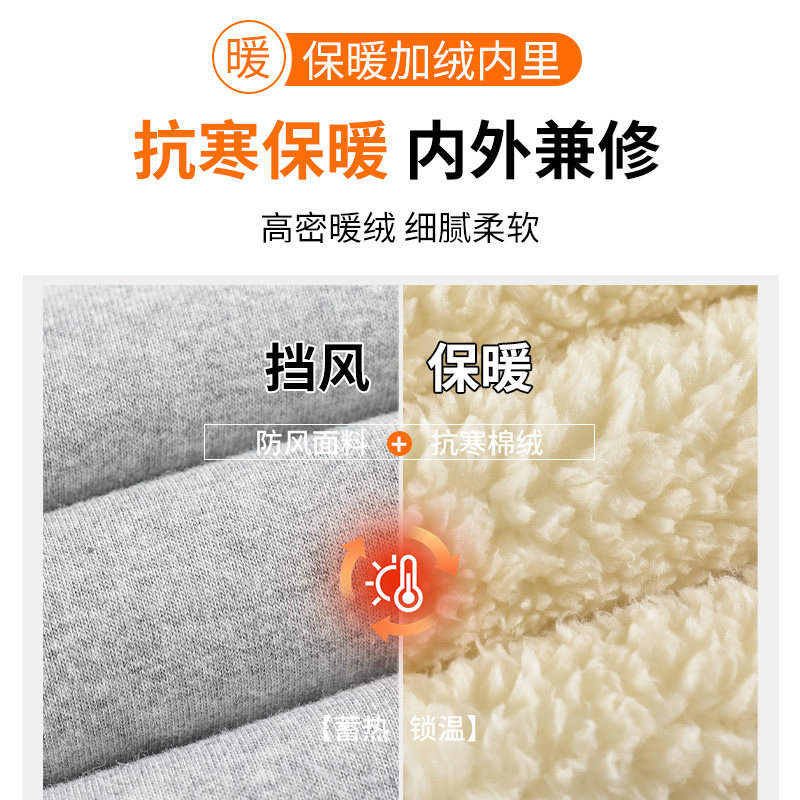 图 5