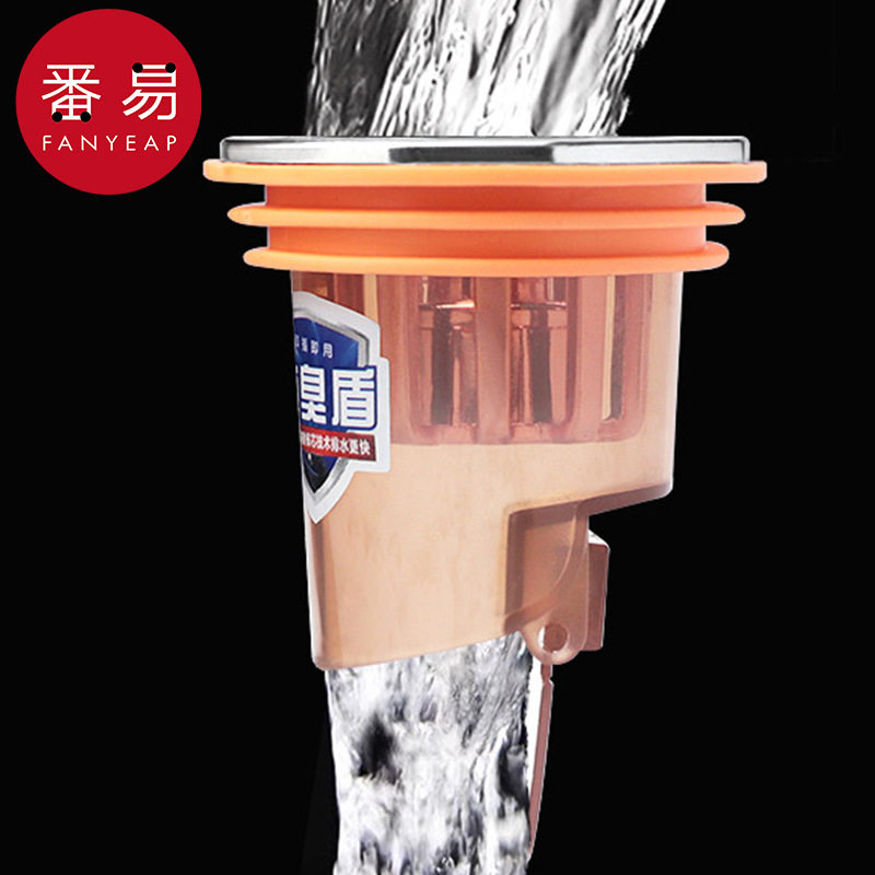 防虫地漏芯AB1sn0-防臭内芯防虫厕所卫生间通用下水管道防返臭 - 图0