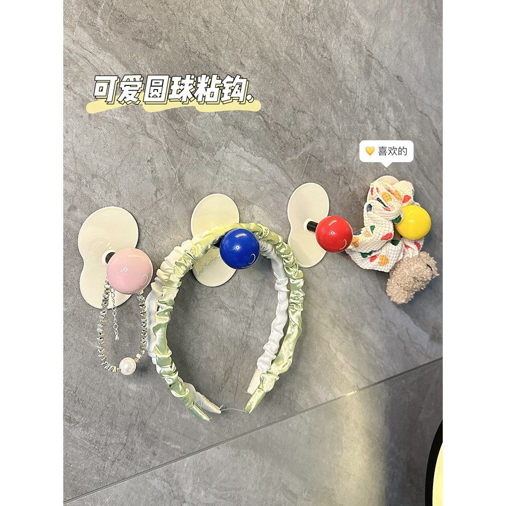 多巴胺挂钩强力粘胶贴墙壁免打孔发饰收纳架厨房浴室免钉挂勾粘钩,淘宝优惠券,粉丝福利购,淘宝优惠卷