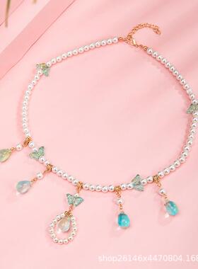 现货珍珠项链清新绿色蝴蝶吊坠古风汉服璎珞古装配饰女（TB13.9）