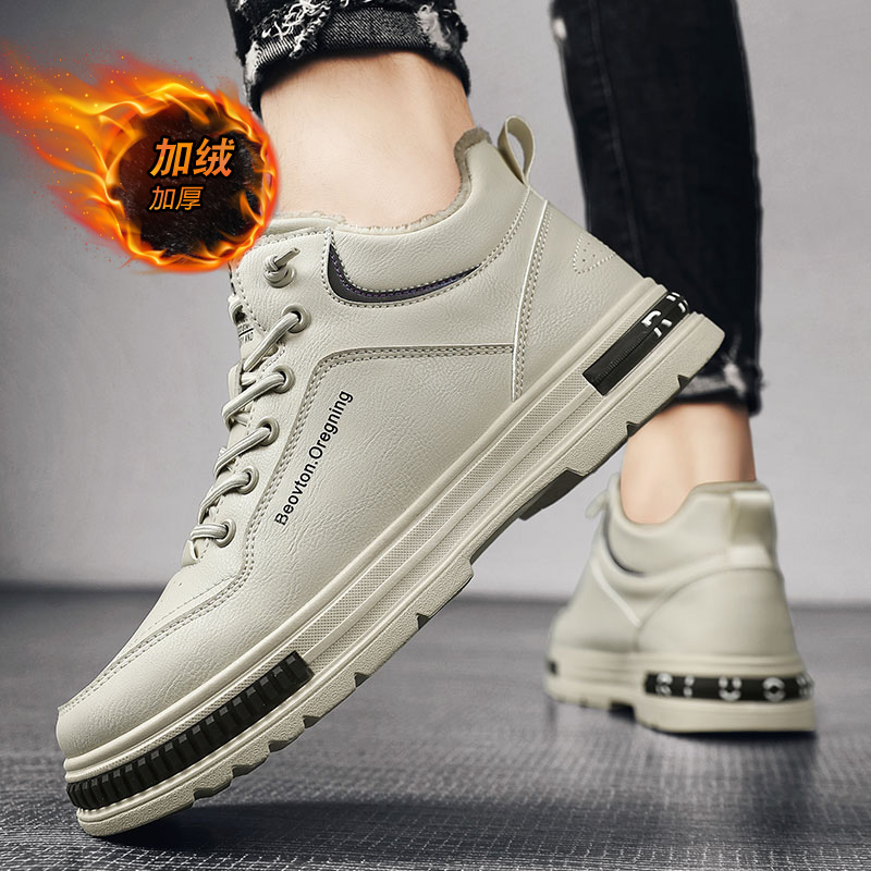 冬季男鞋加绒保暖棉鞋男款马丁靴运动二棉板鞋一脚蹬皮鞋休闲防水 - 图0