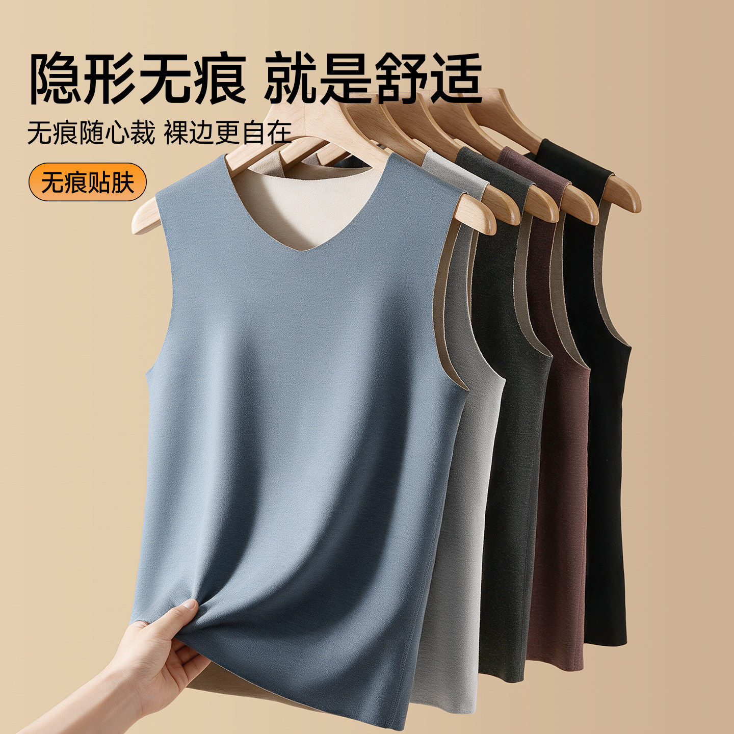 图 5