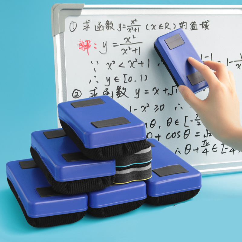板擦A1pn0-绿粉笔擦可吸附磁性画板刷子无尘黑板刷绒布白板笔 - 图2