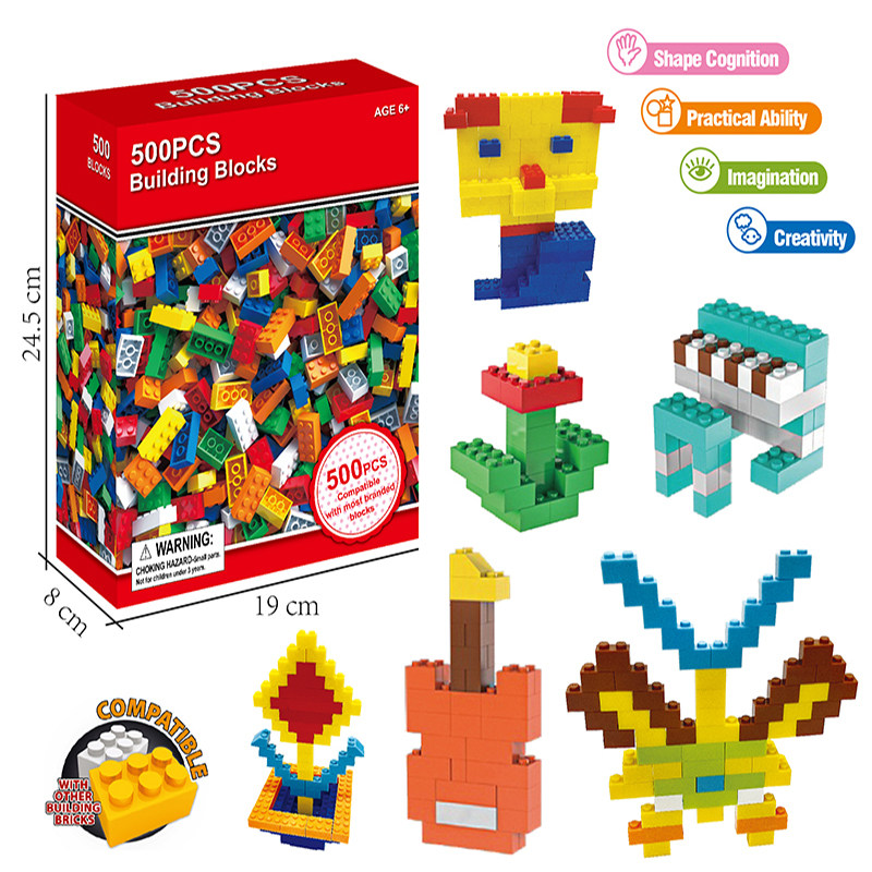 儿童积木拼装大颗粒3到6岁拼图智力开发宝宝动脑益智玩具女男孩,淘宝优惠券,粉丝福利购,淘宝优惠卷