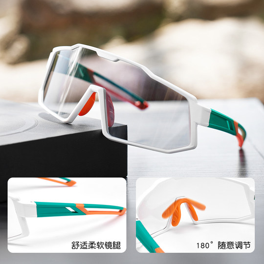 Постоянное умное катание, меняющее цвет | проверенный временем бренд