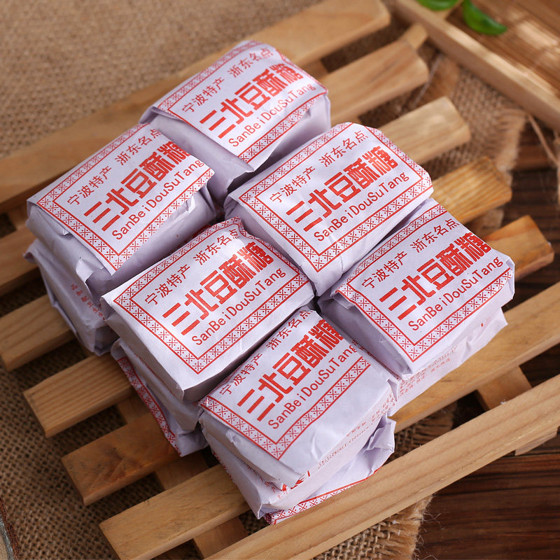 宁波三北豆酥糖 黄豆麻酥糖 宁波特产传统手工糕点 零食36小包,淘宝优惠券,粉丝福利购,淘宝优惠卷