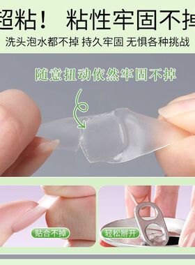 免烤速干胶水美甲|超2000次加购
