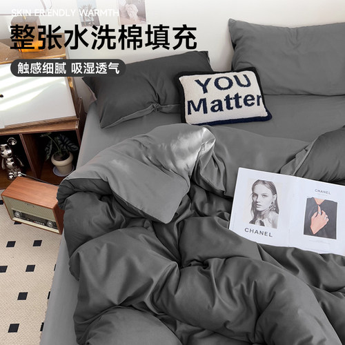 加厚被套被罩单件150x200x230学生宿舍单人磨毛秋冬被单床单亲肤 - 图2