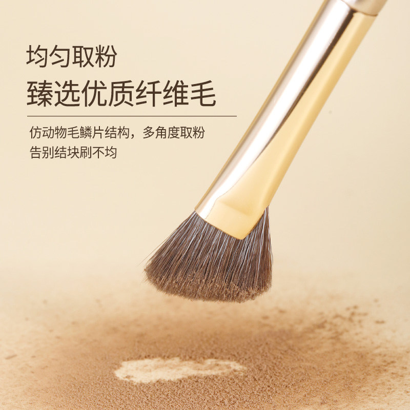 18支眼影刷套装刀锋眼线刷鼻影刷晕染唇刷腮红刷散粉柔软化妆刷子,淘宝优惠券,粉丝福利购,淘宝优惠卷