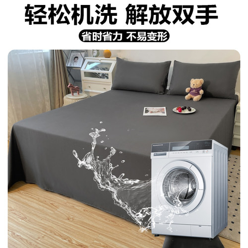 防水床单单件老人婴儿隔尿垫隔脏单人被单三件套2025新款床垫亲肤 - 图1
