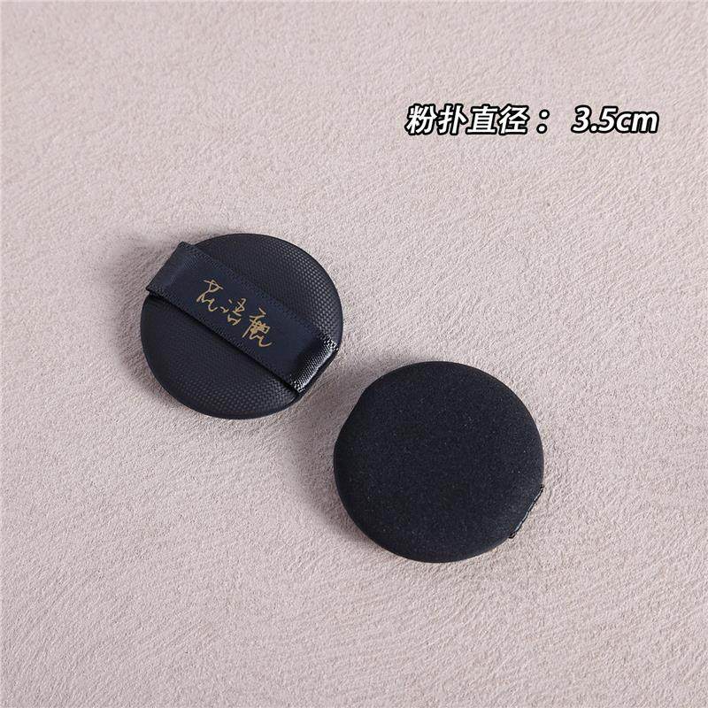 迷你小号气垫盒空盒子便携带镜子diy自制遮瑕粉底液bb霜分装替换,淘宝优惠券,粉丝福利购,淘宝优惠卷