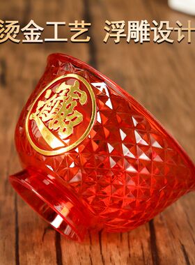 供素菜碗佛台红色塑料供碗佛前供佛上贡碗拜拜小红碗过年拜天公