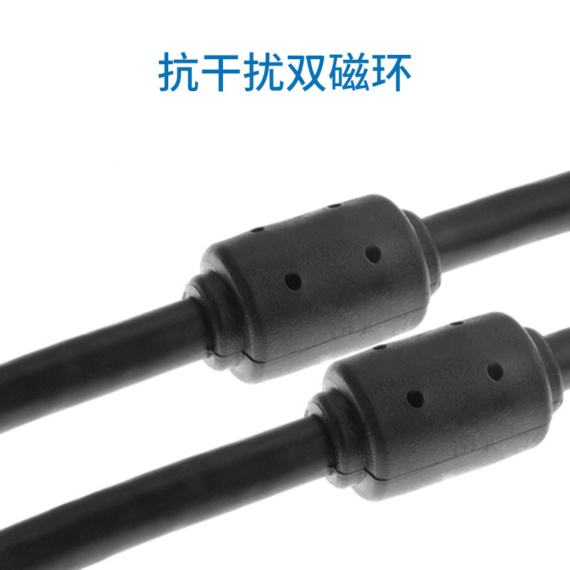 vga线电脑显示器连接线台式主机视频线电视线10/15/25/30米高清