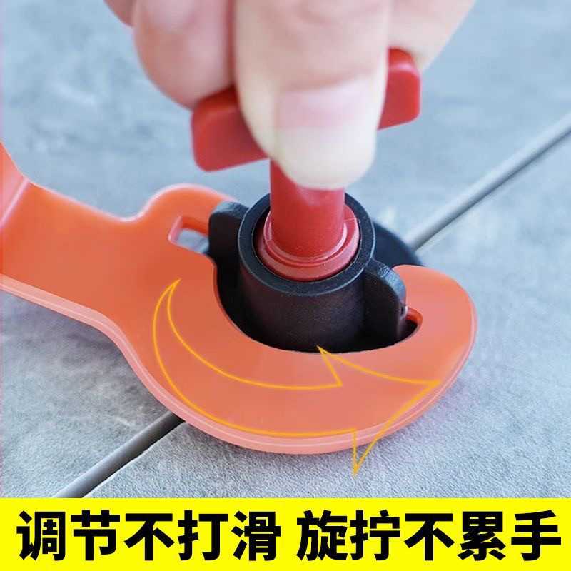 瓷砖找平器贴瓷砖工具神器调平固定卡子定位十字架底座卡扣十字卡,淘宝优惠券,粉丝福利购,淘宝优惠卷