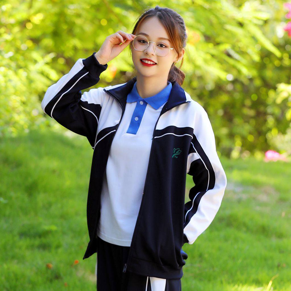 深圳校服中学生冬装加绒裤子加厚冬季运动套装初中高中冬长裤外套,淘宝优惠券,粉丝福利购,淘宝优惠卷