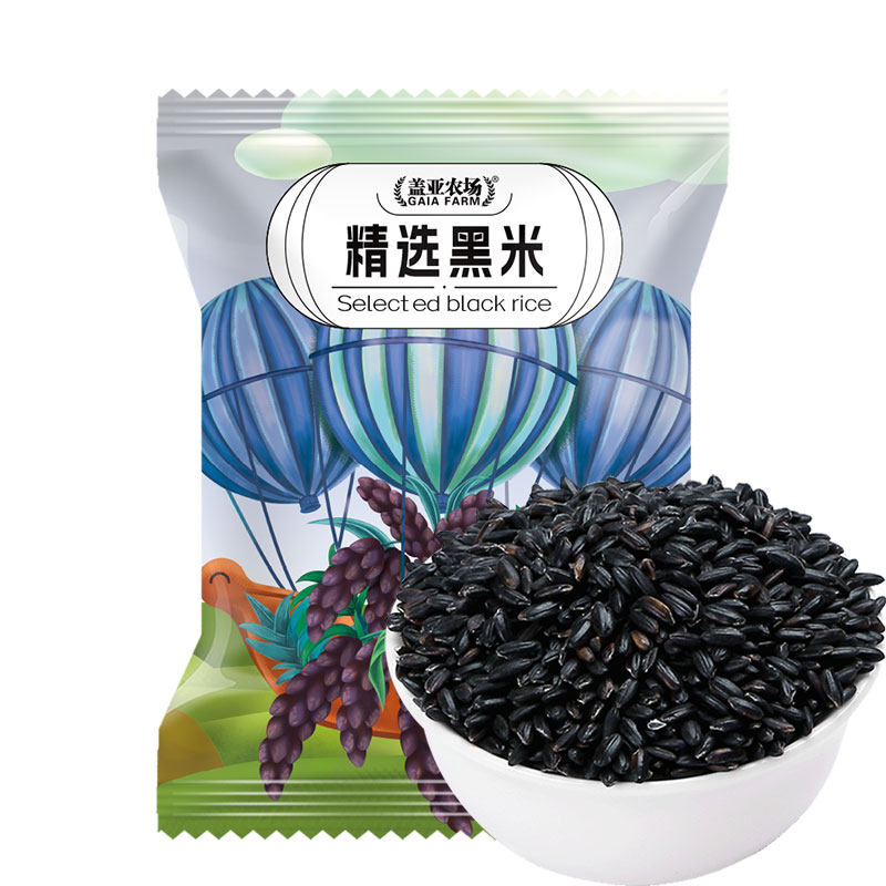 .盖亚农场东北黑米500g新货糙米饭低脂粗粮非紫米糙米五谷杂粮,淘宝优惠券,粉丝福利购,淘宝优惠卷