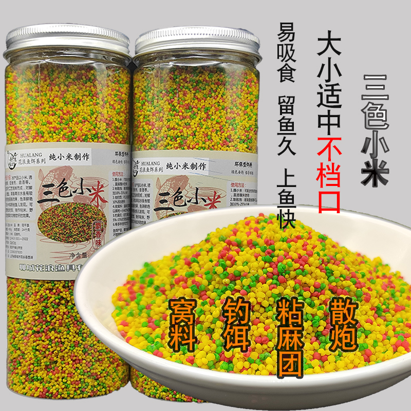 商品详情图片