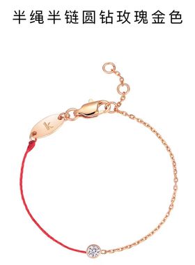redline小红绳手链蛇年本命年精致手绳闺蜜黄金玫瑰金
