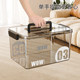 All around you carry transparent toy storage box