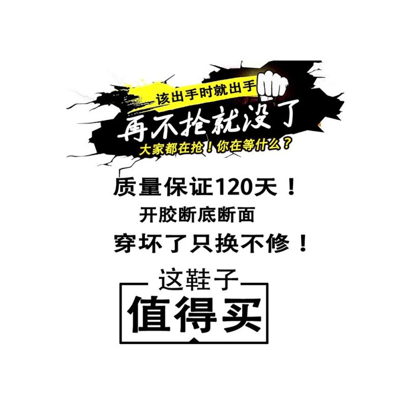 李宁男鞋夏季网面透气百搭气垫运动休闲大码跑步超轻减震老爹潮鞋