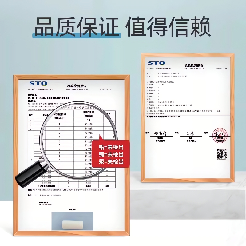 粘毛器滚筒替换纸滚刷粘尘纸家用卷纸芯衣服毛沾毛黏毡可撕式衣物 - 图2