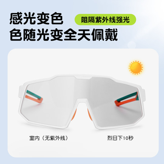 Постоянное умное катание, меняющее цвет | проверенный временем бренд