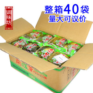 盈棚 鱼酸菜400g*3袋包邮 四川泡菜酸菜米线粉丝汤酸菜鱼调料家用