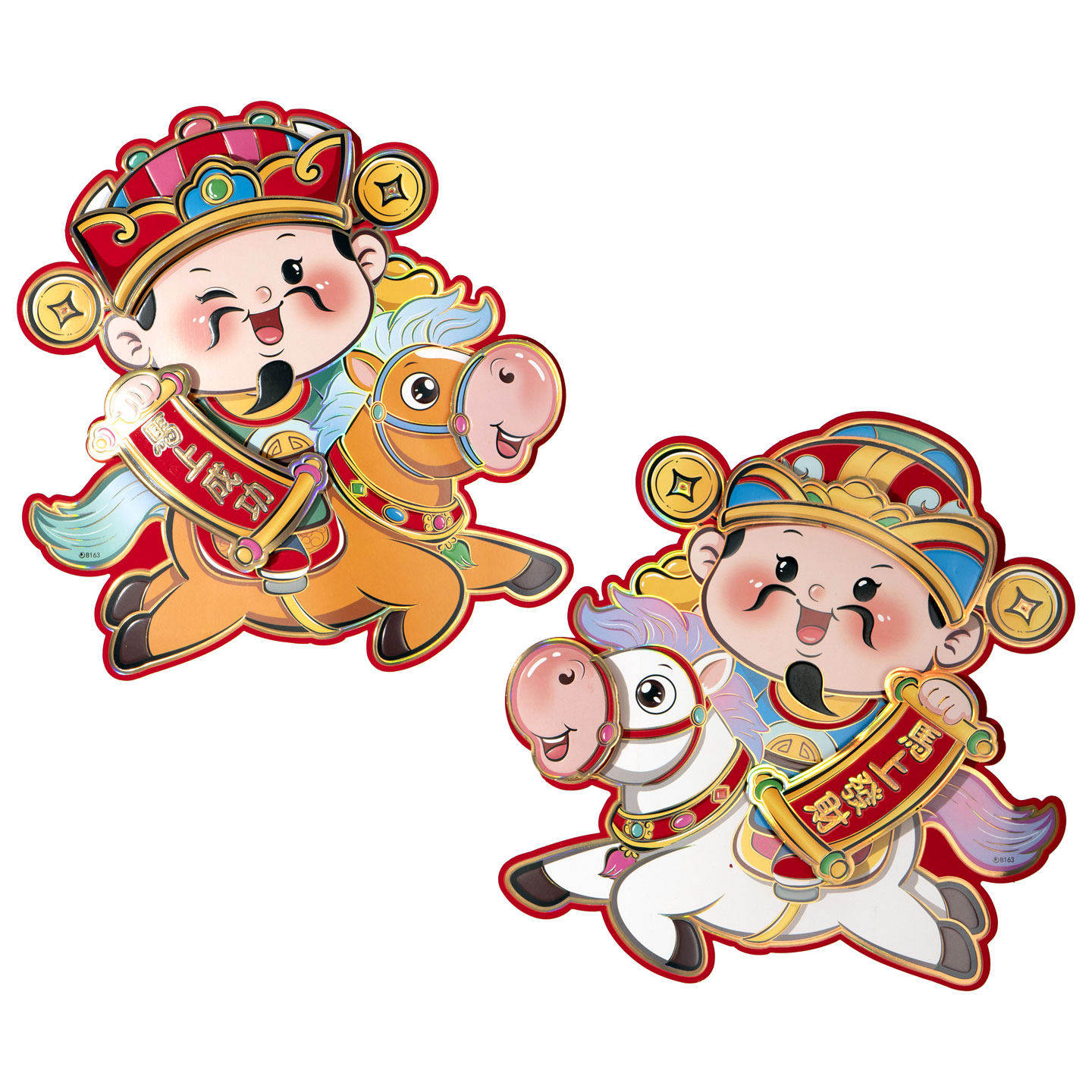 双面福字门贴财神对贴2026马年过年立体卡通新年春节装饰墙贴窗花,淘宝优惠券,粉丝福利购,淘宝优惠卷