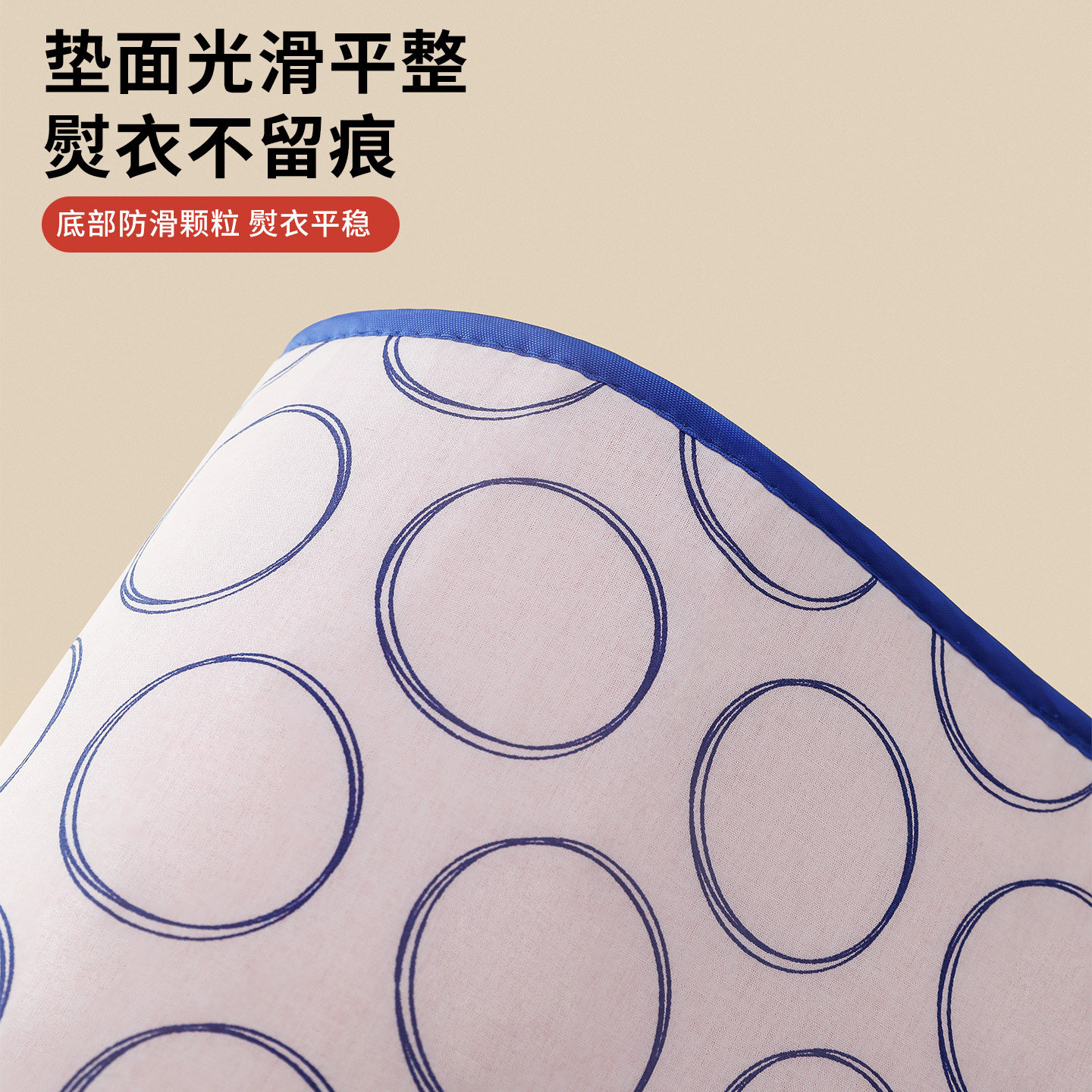 烫衣板家用折叠熨烫板小型衣服专用熨斗垫隔热布手持柜内熨衣防滑,淘宝优惠券,粉丝福利购,淘宝优惠卷