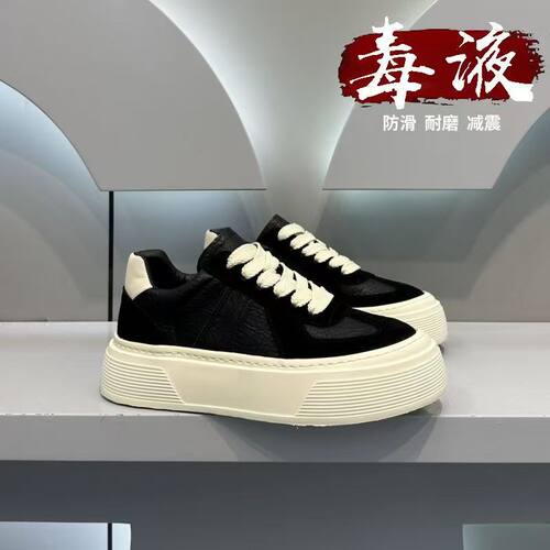 2026新款皮面纯色德训鞋男春季厚底板鞋男款增高厚底回力休闲鞋子 - 图1