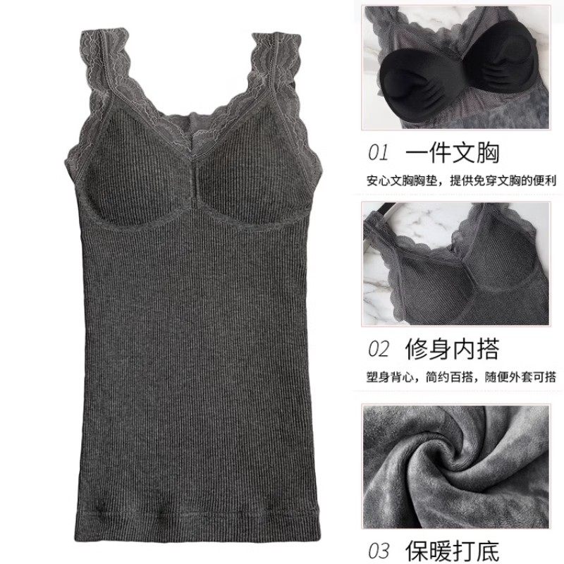 保暖内衣加绒背心女带胸垫可拆卸2024新款冬季厚免穿文胸无痕打底,淘宝优惠券,粉丝福利购,淘宝优惠卷