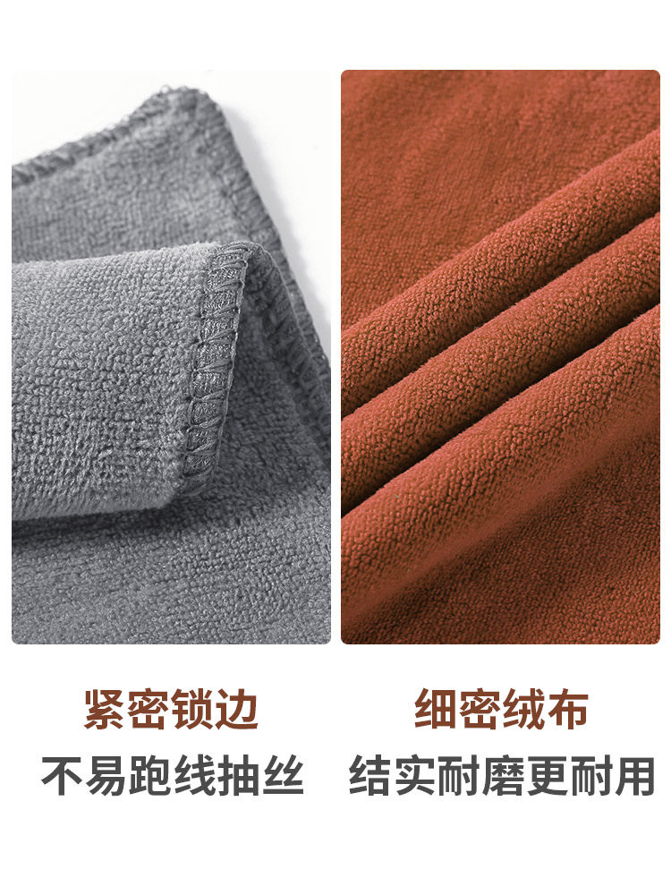 保洁专用毛巾吸水抹布加厚洗碗布不易家政家务清洁洗车擦玻璃柜子,淘宝优惠券,粉丝福利购,淘宝优惠卷