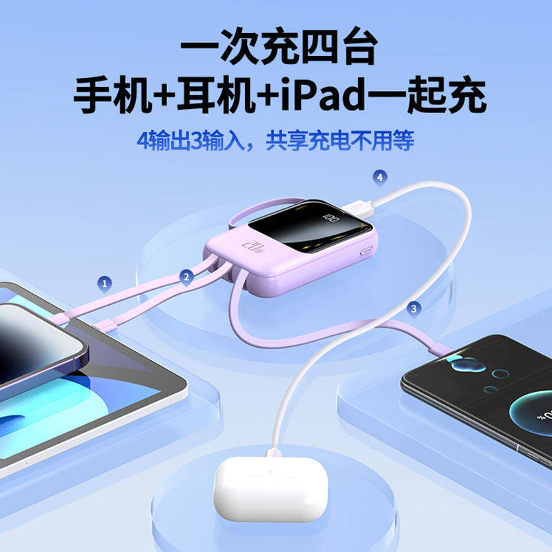 图 3
