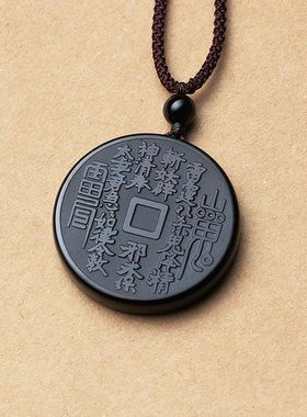 黑曜石2026年马年钥匙扣挂件