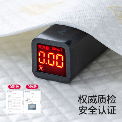 【爆款推荐】贝肽斯一次性隔尿垫