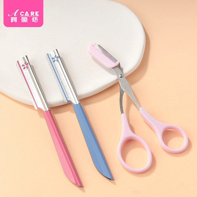 修眉刀F1pl000-易上手/安全型刮眉刀修剪初学者带防护化妆师剃眉,淘宝优惠券,粉丝福利购,淘宝优惠卷