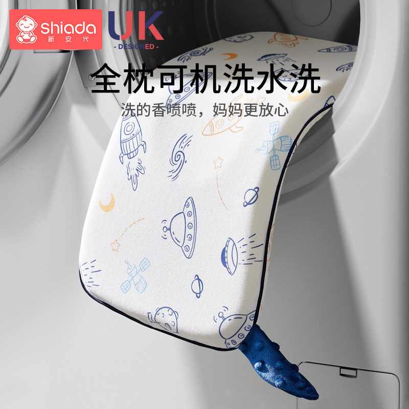 婴儿枕头宝宝6个月以上透气1-6岁幼儿童专用枕头可水洗四季通用,淘宝优惠券,粉丝福利购,淘宝优惠卷