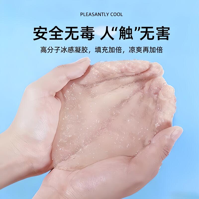 商品缩略图 4