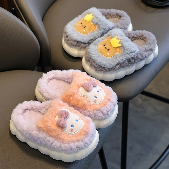 Winter children's anti-slip cotton slippers | repurchased 19,000 times
