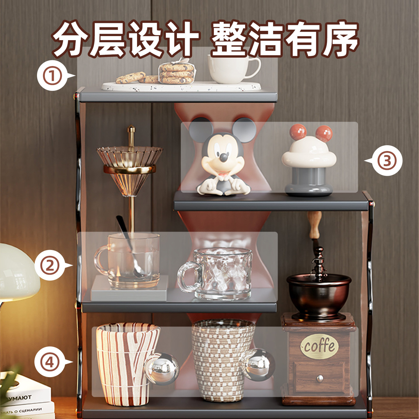 桌面置物架餐边柜水杯收纳架餐桌多层杯子整理架陶瓷杯储物展示架,淘宝优惠券,粉丝福利购,淘宝优惠卷