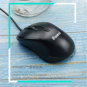 ifound方正科技有线鼠标办公笔记本家用台式电脑一体机通f370竞技