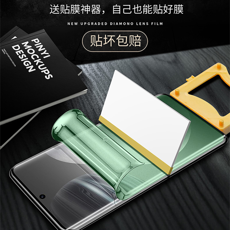 适用真我q5pro绿光水凝膜realmeq5/q3/q2手机膜v60钢化软膜v50v30v25v23全屏覆盖q5i抗蓝光Q3S新款的V20贴膜 - 图1