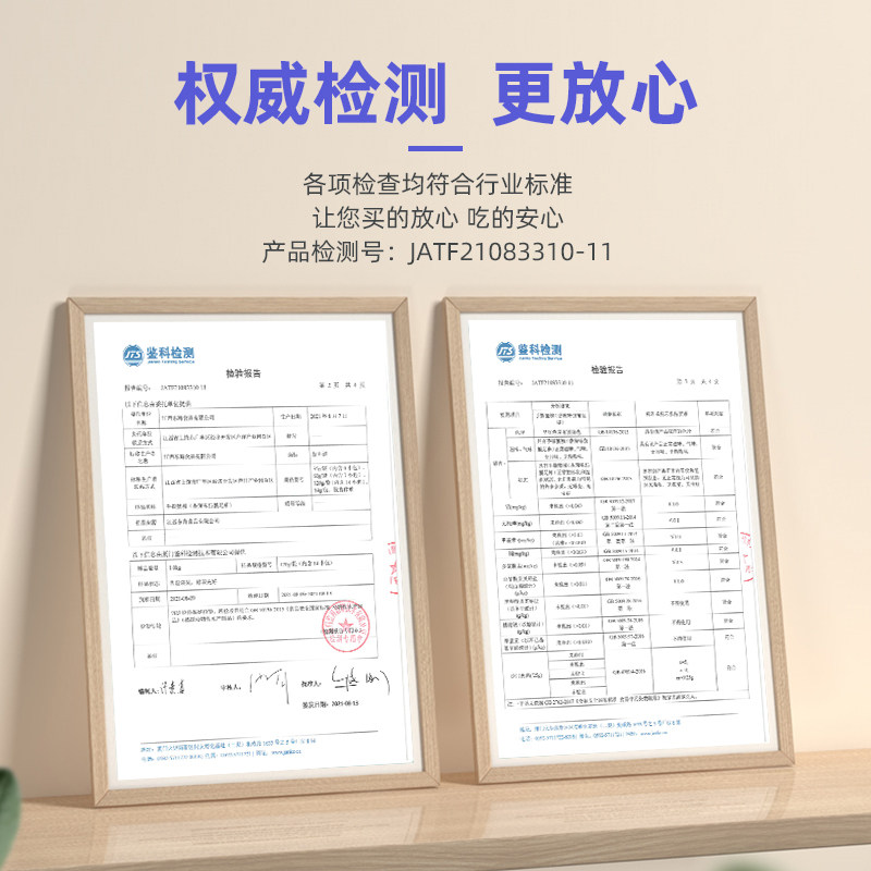 好鱼道手撕蟹柳棒即食网红小零食蟹棒蟹肉棒蟹味棒不辣辣味小包装,淘宝优惠券,粉丝福利购,淘宝优惠卷