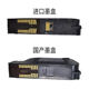 Handheld inkjet printer cartridge 2588 universal