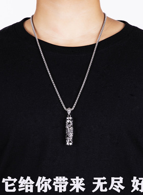 潮流新款霸气双石龙柱项链男个性复古真龙幸运吊坠男钛钢项链配