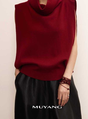 【新品】慕阳MUYANG红玫项链长款高级感红色叠戴挂脖新年礼物配饰