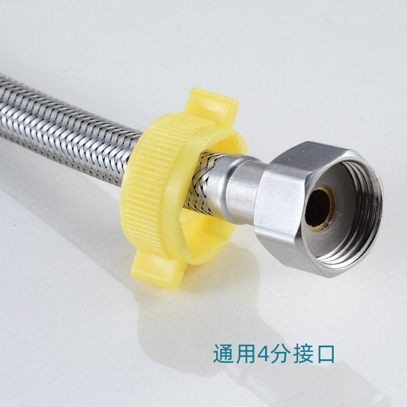 304不锈钢双头4分软管钢丝编织管热水器马桶进水高压管卫浴配件