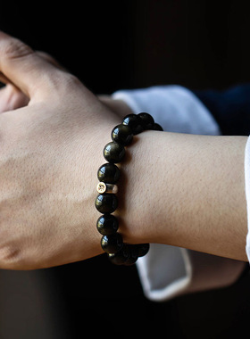 真品金黑曜石十二生肖本命佛手链男款佛珠手串女情侣礼物金曜石